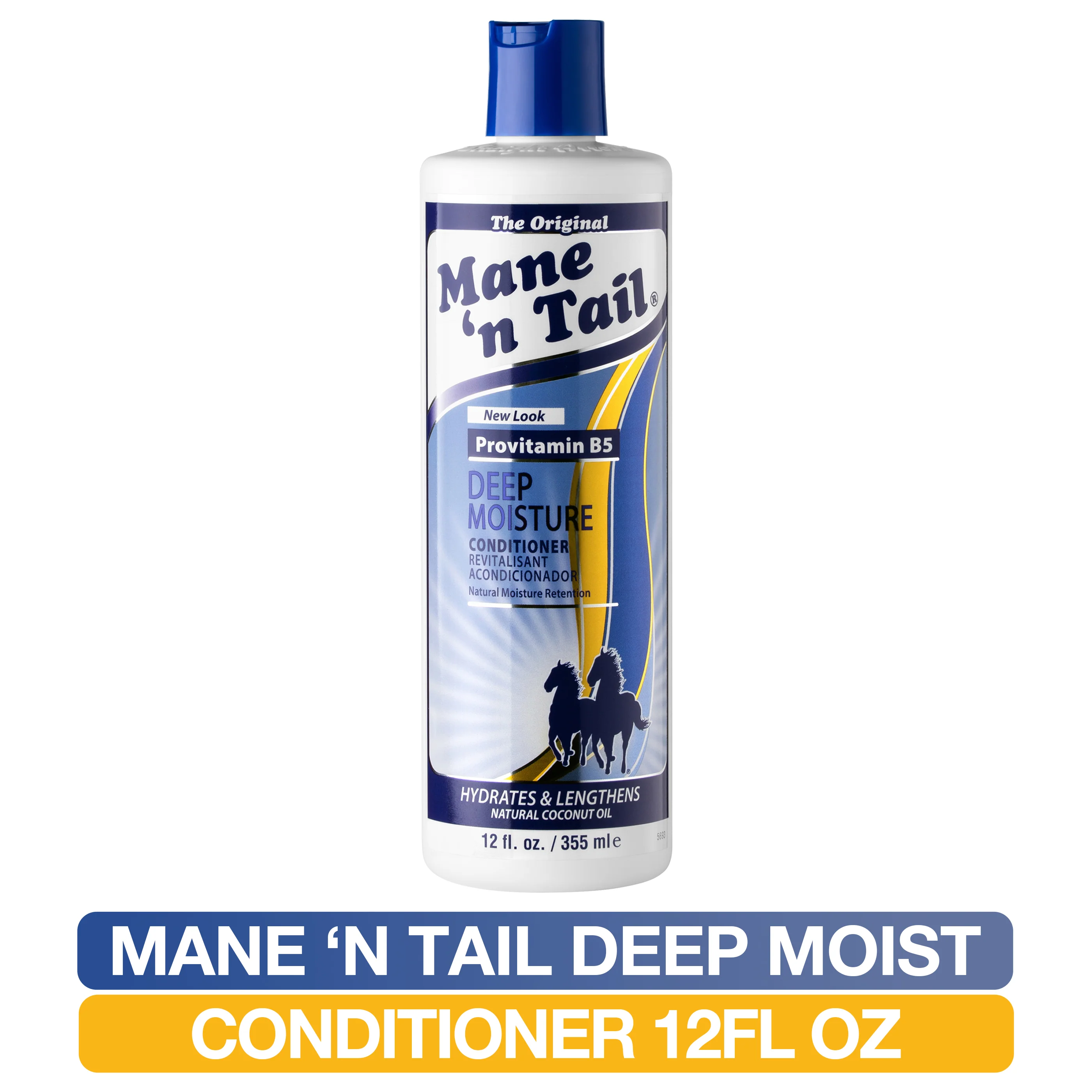 Deep Moisture Conditioner Moisture Retention Treatment - Image 5