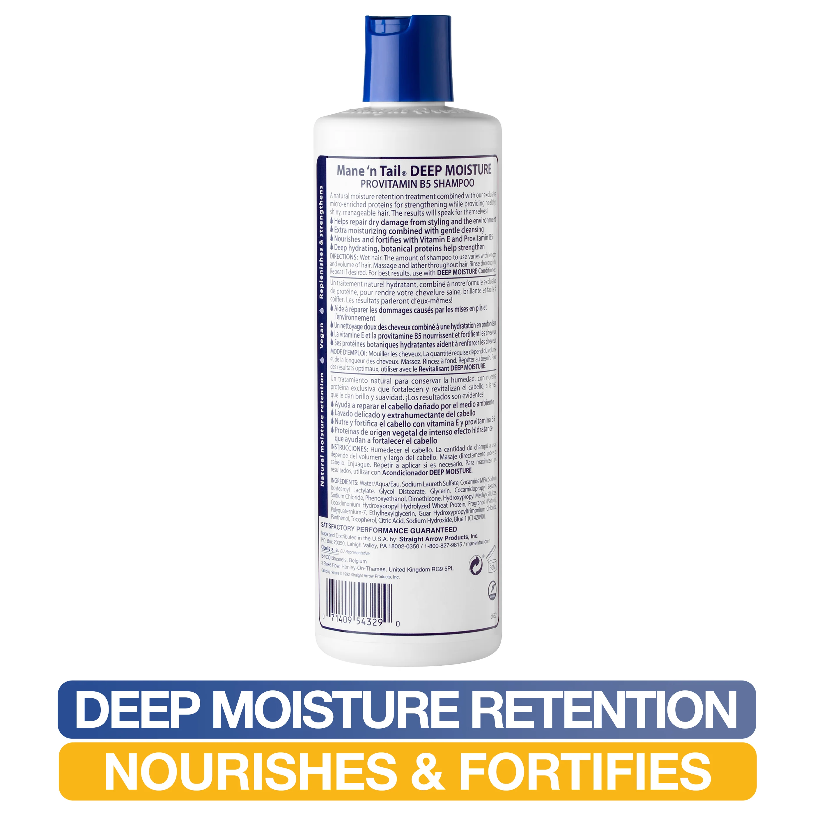 Deep Moisture Shampoo Moisture Retention Treatment - Image 6