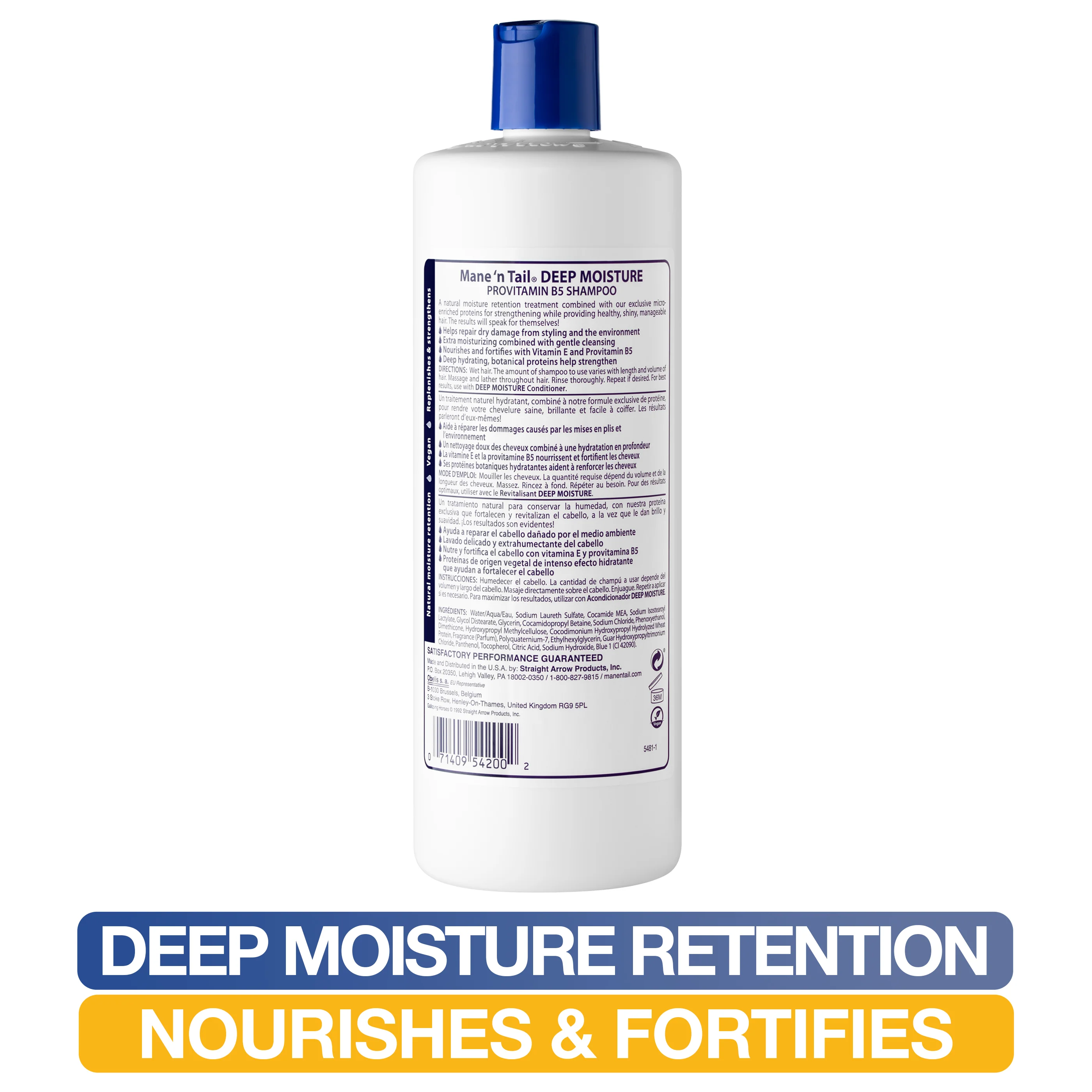 Deep Moisture Shampoo Moisture Retention Treatment - Image 8